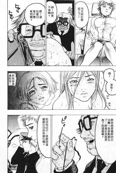 第53頁圖
