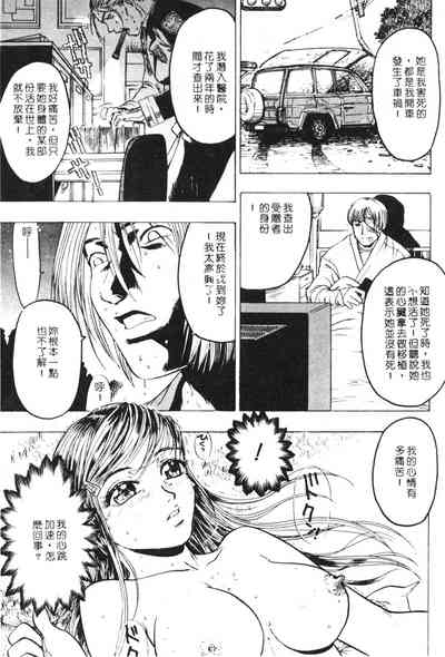 第65頁圖