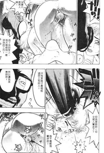 第81頁圖
