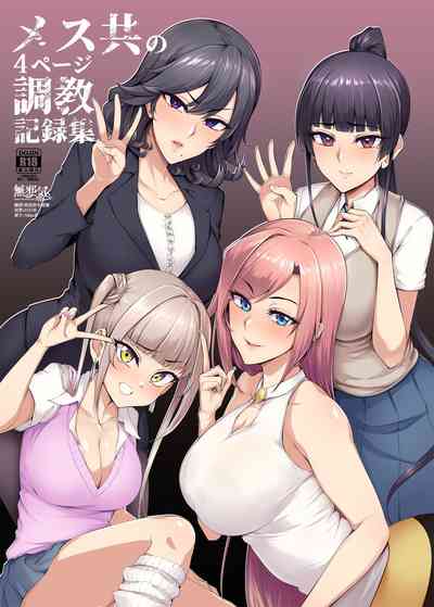 第1頁圖