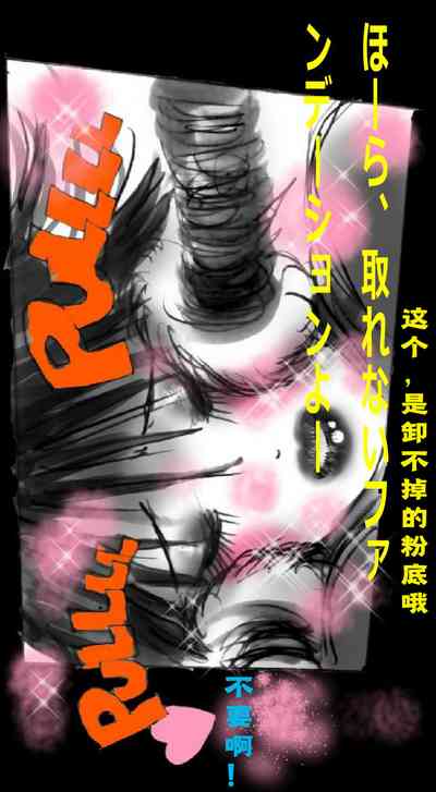 第13页图