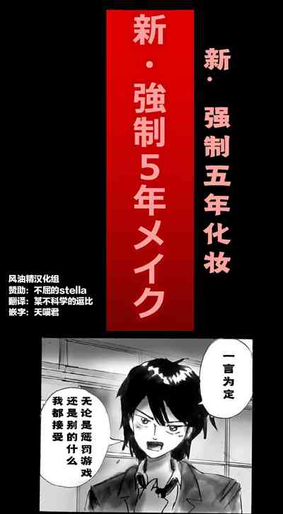 第1页图