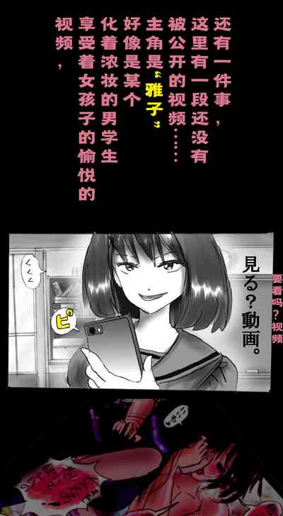 第21页图
