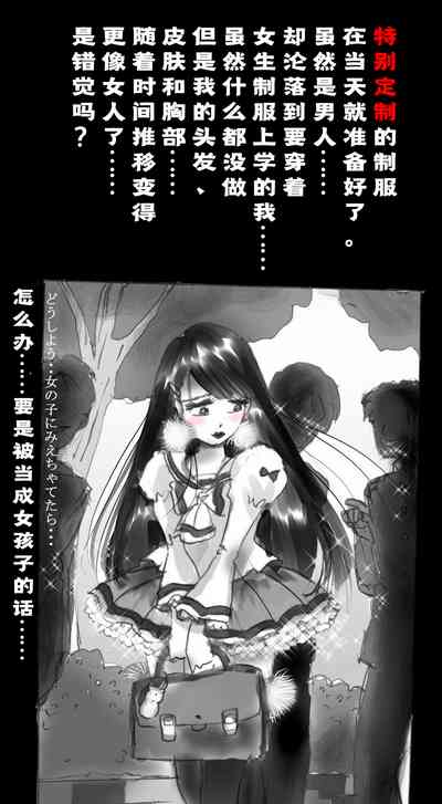 第41页图