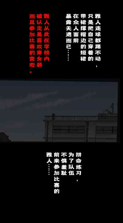 第57页图