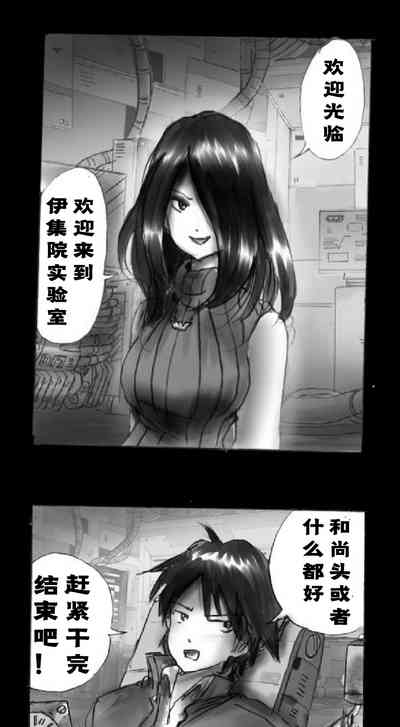 第5页图