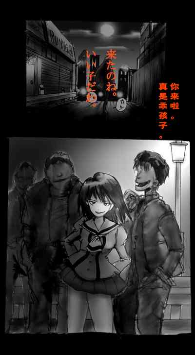 第69页图