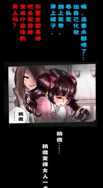 第93页图