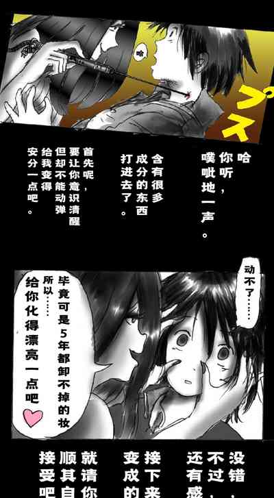 第9页图
