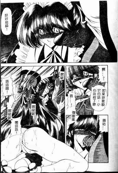 第109頁圖