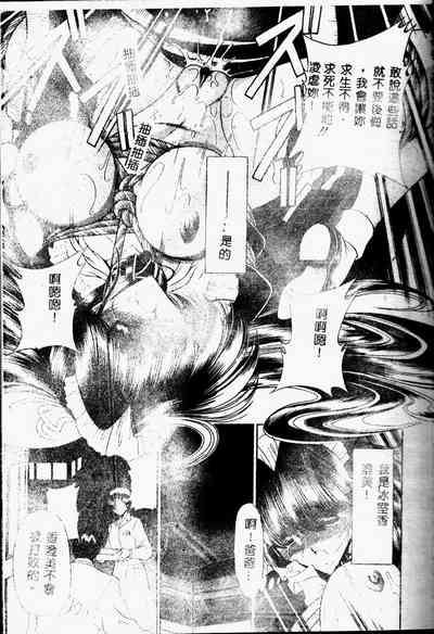 第137頁圖