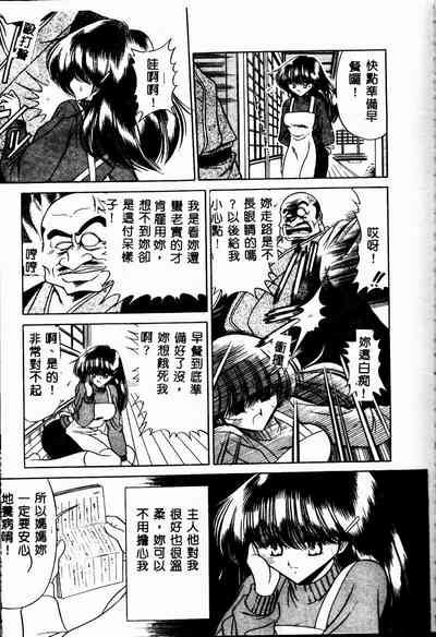 第141頁圖
