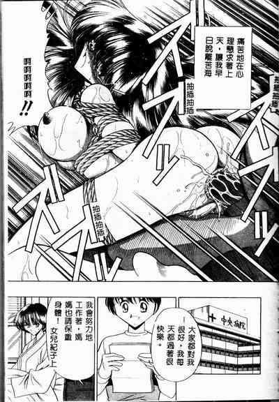 第157頁圖