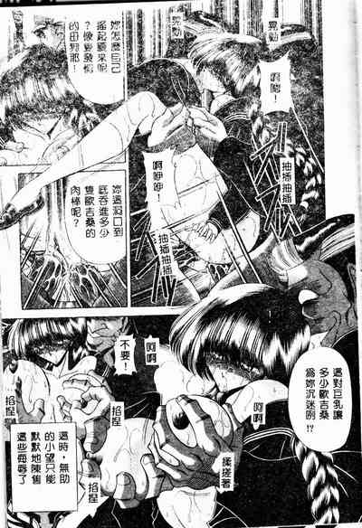 第181頁圖