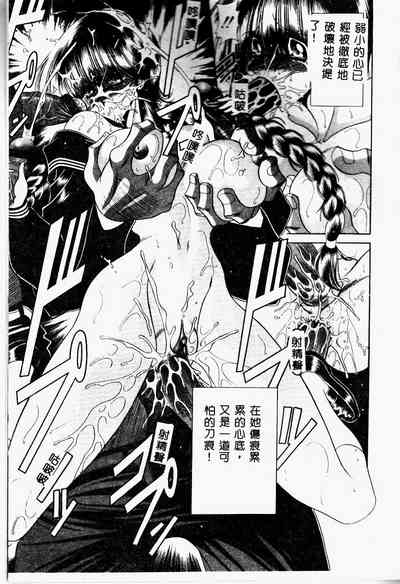第185頁圖