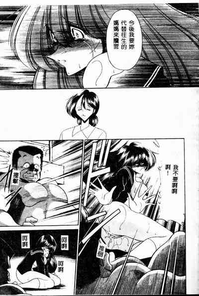 第25頁圖