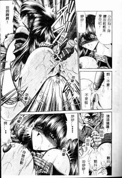 第65頁圖