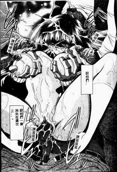 第93頁圖