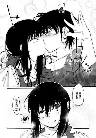 第117頁圖