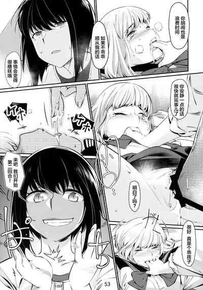 第53頁圖