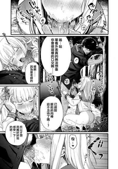 第105页图