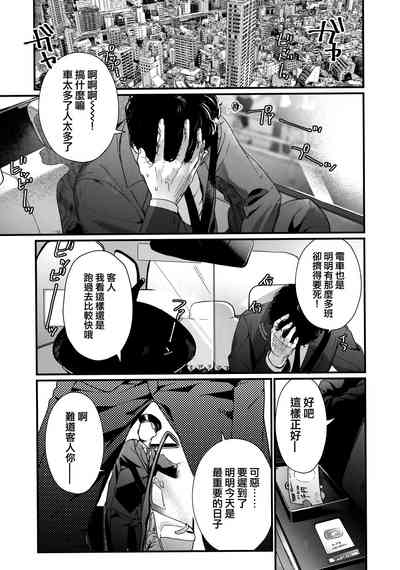 第125页图