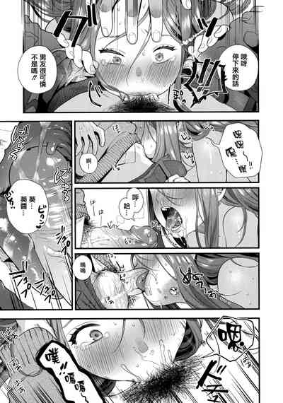第141页图