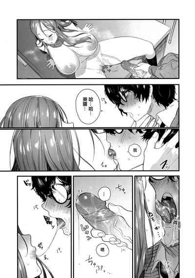 第149页图