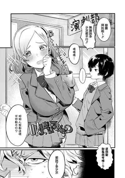 第153页图