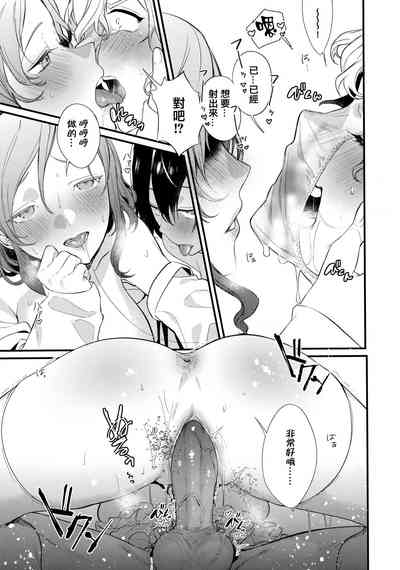 第173页图