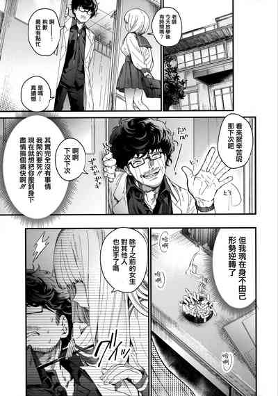 第17页图
