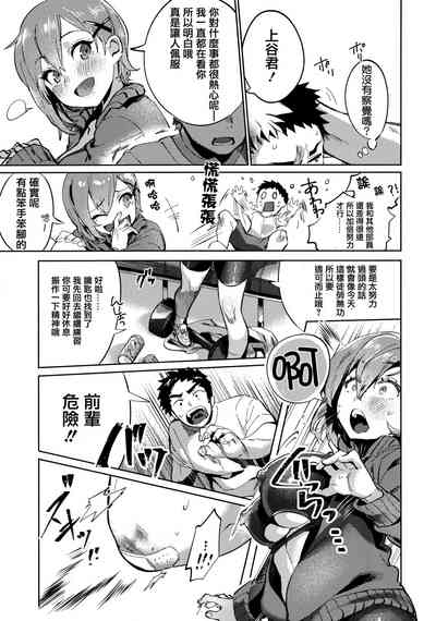 第185页图