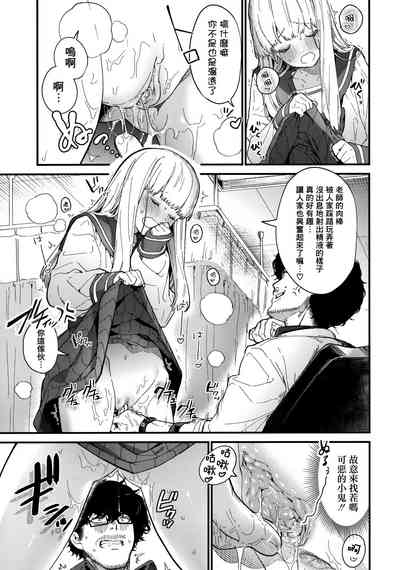 第25页图