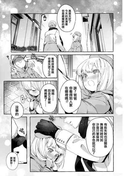第41页图