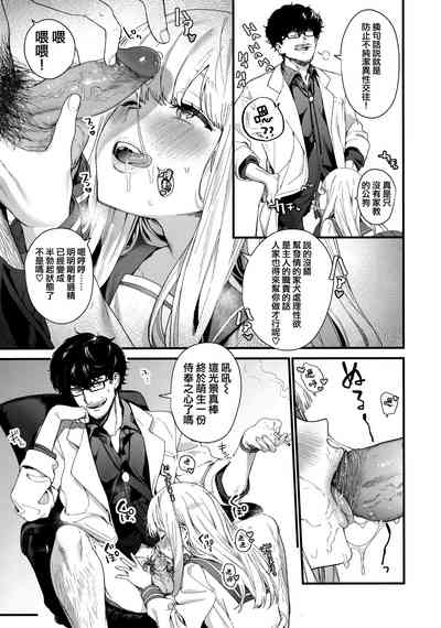 第57页图