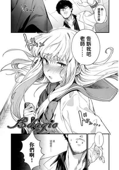 第81页图