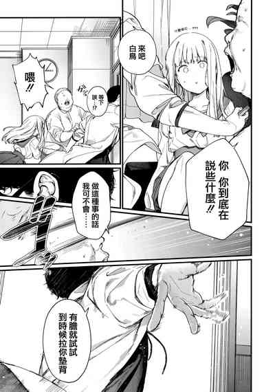 第89页图