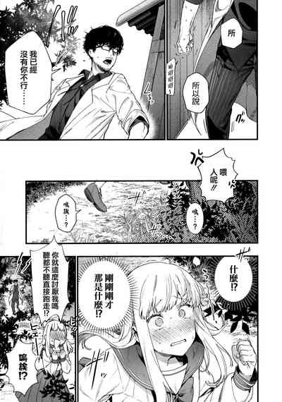 第93页图