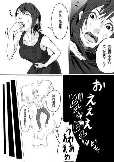 第13頁圖