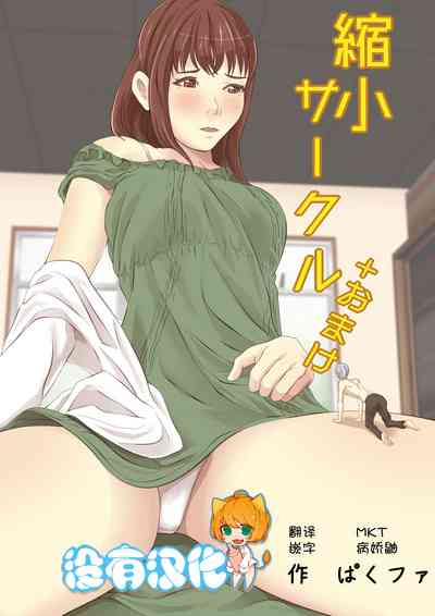 第1頁圖