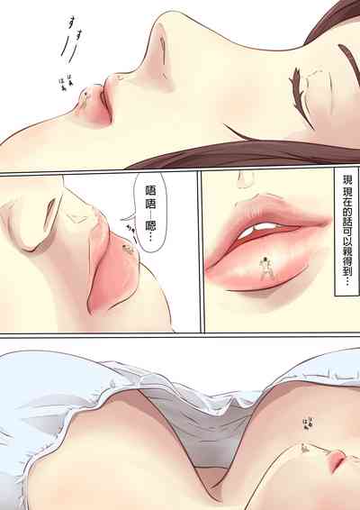 第25頁圖