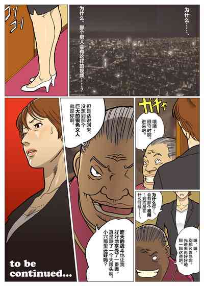 第37頁圖
