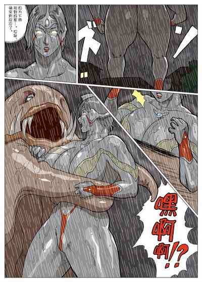 第13頁圖