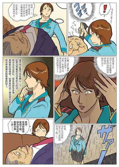 第9頁圖