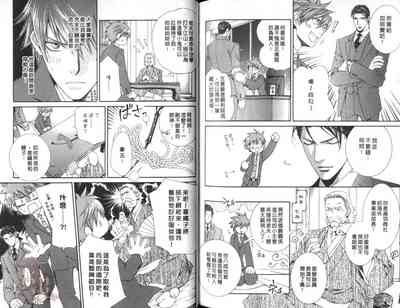 第109頁圖