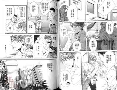 第53頁圖