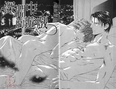 第5頁圖