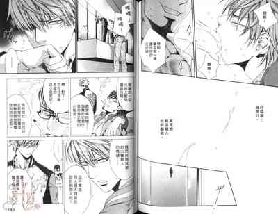 第93頁圖