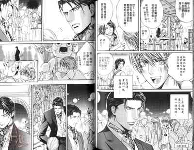 第97頁圖