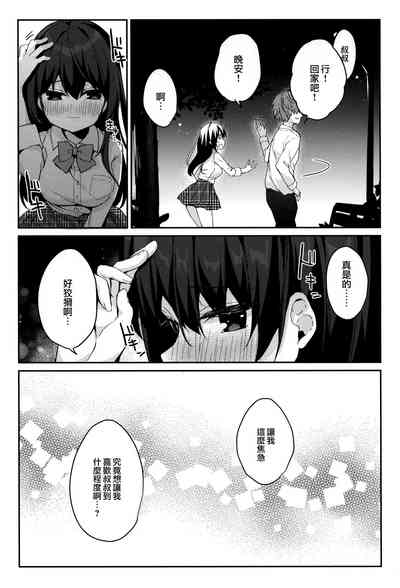 第13页图